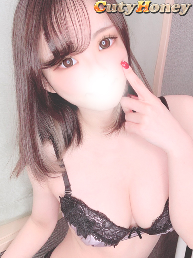 いと　