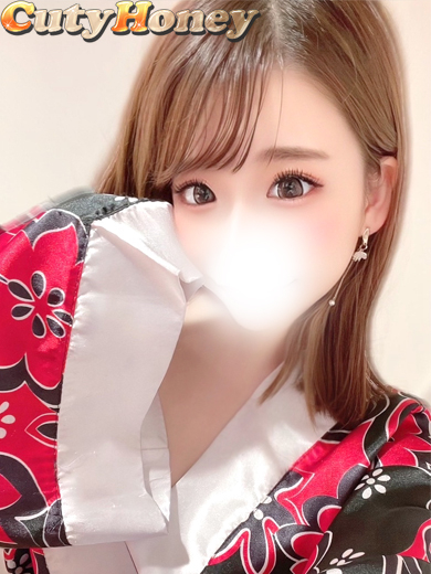 といろ