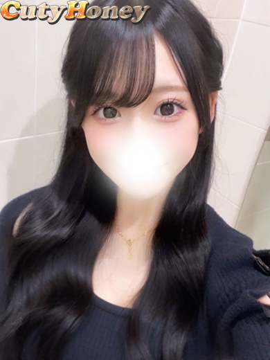 せりか