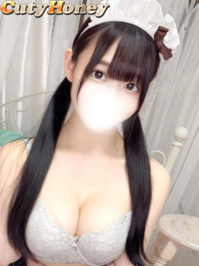 らむ