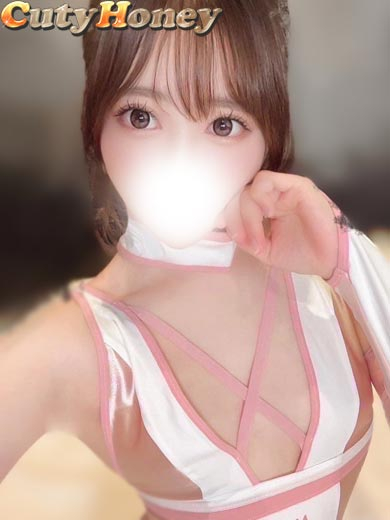 まり