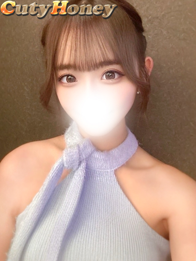 しおん