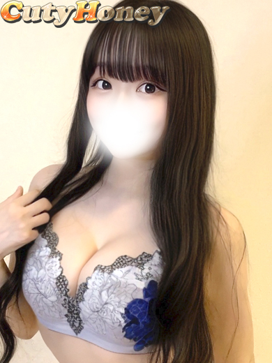 うるは