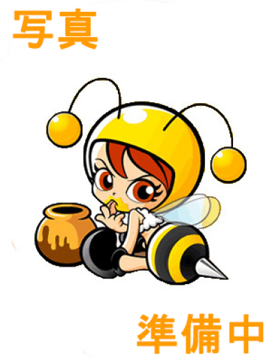 あやせ