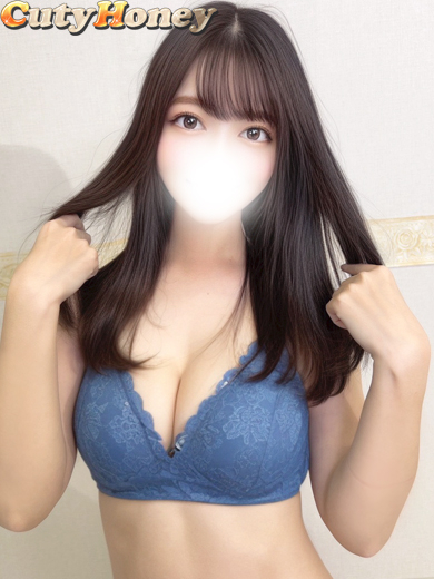 はな