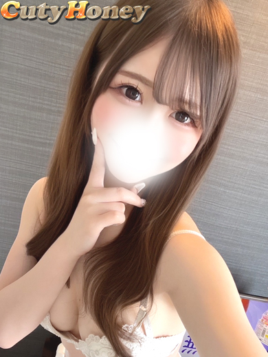 えり