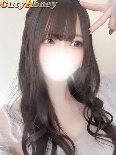 える
