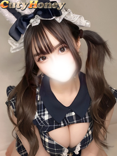 うと