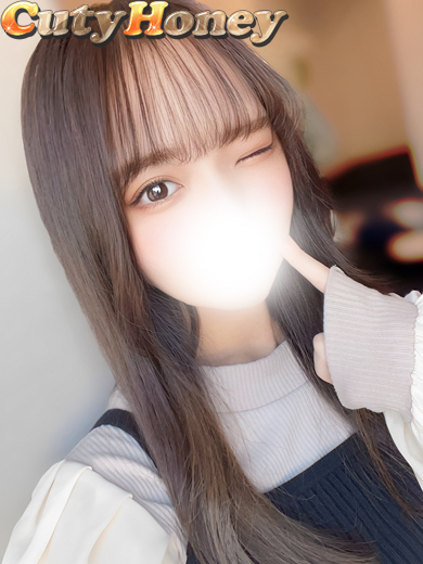 さな