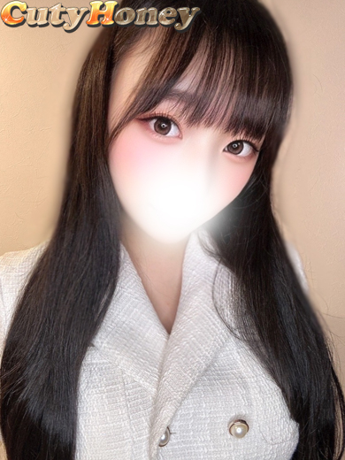 あん
