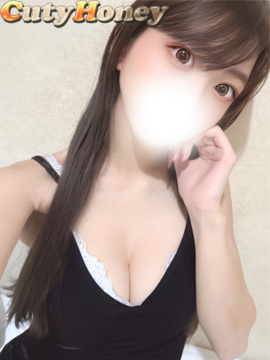 せいな