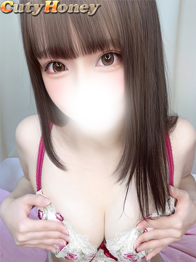 しいか