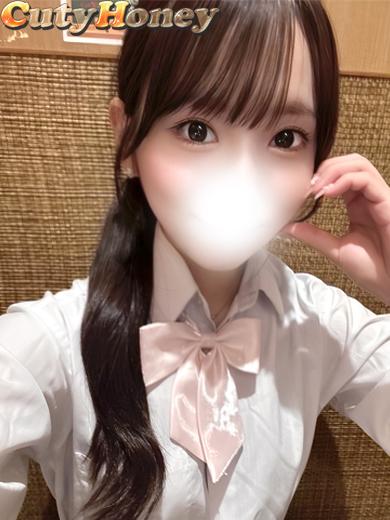 さら