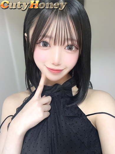 あむ