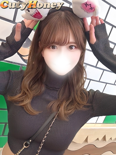 かな