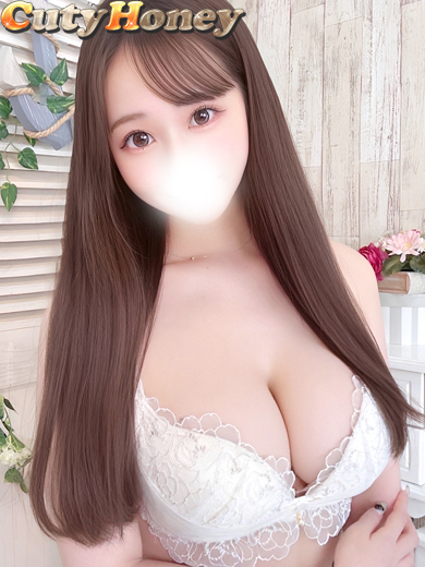 らむ