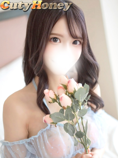 えり