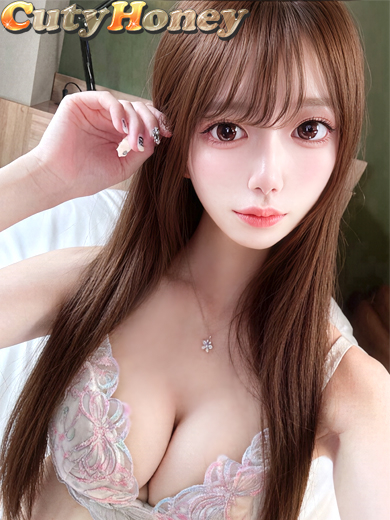 しゅうか